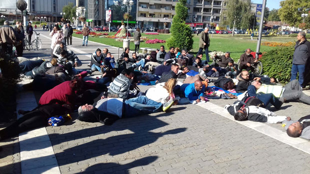 Политички перформанс?